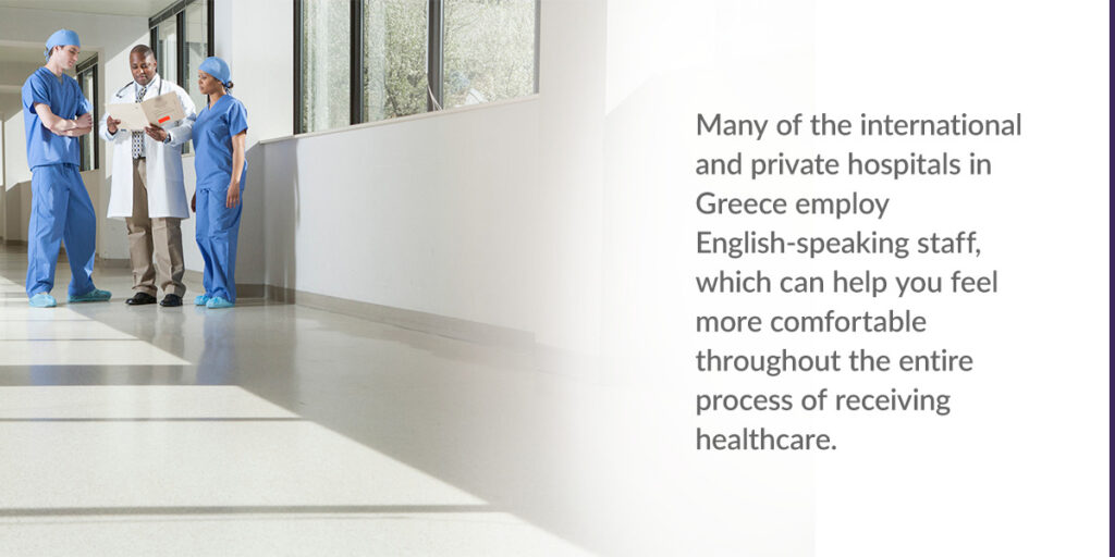List of Hospitals in Greece